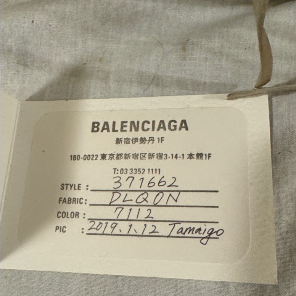 Balenciaga Leather Shoulder Bag - Picture 3 of 11